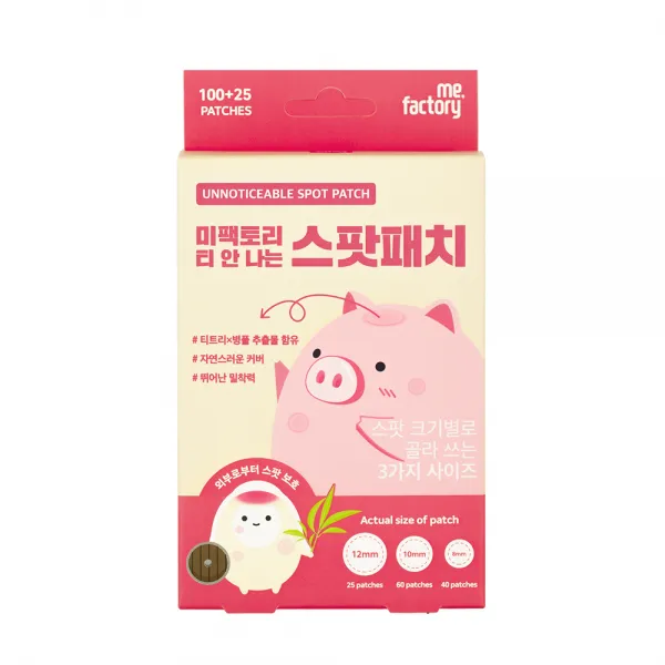 미팩토리 티 안 나는 스팟패치 11.2g, 125개입, 1개