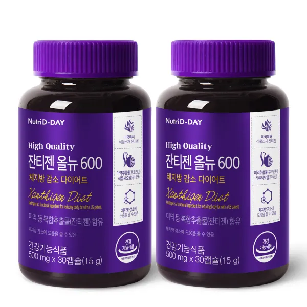 뉴트리디데이 잔티젠 올뉴 600 15g, 2개, 30정