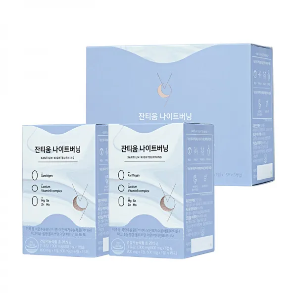 인생뷰티 잔티움 나이트버닝 15p, 28.5g, 상세 설명 참조