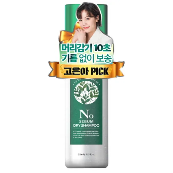 폴메디슨 시그니처 노세범 드라이 샴푸 그린블라썸향, 211ml, 1개