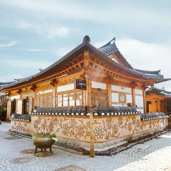 [전주시 완산구] 별자리