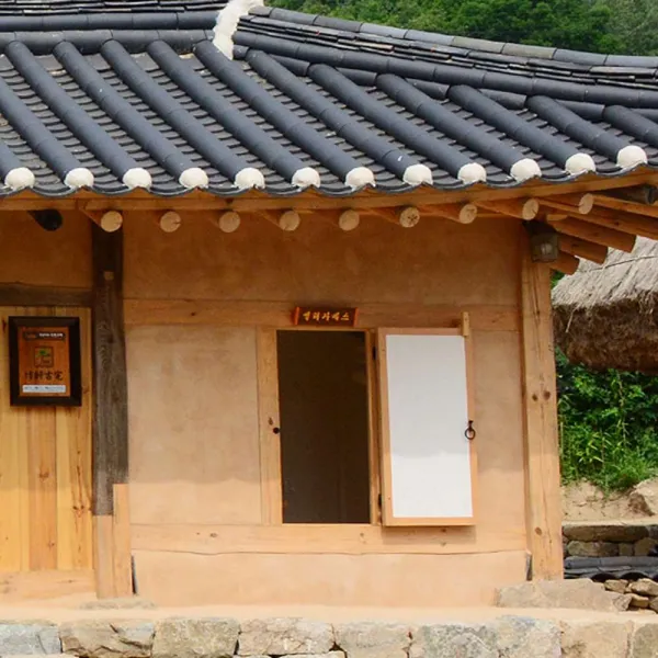  안동시 죽헌고택