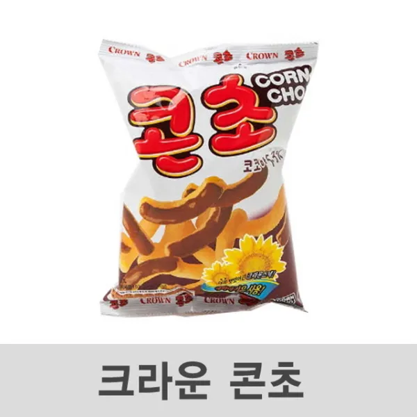 138 업샷 / 콘초 66g 18봉 헤이즐초코맛 초코과자 인간사료 수입과자 옥수수스낵 단일 수량