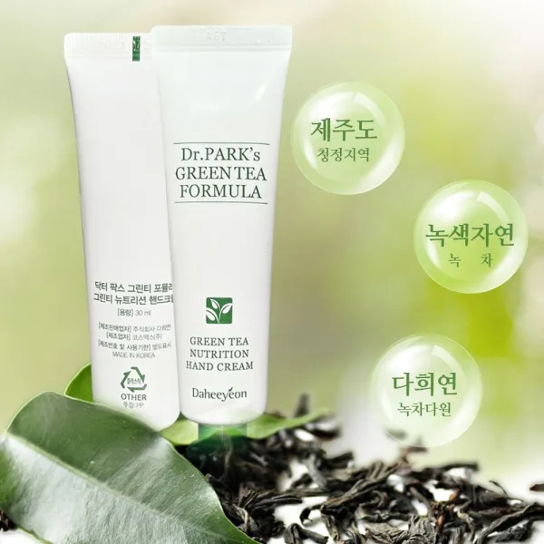 보습 어 핸드크림 고보습 청정제주 녹차 닥터팍스그린티포물러 OD 3355F7 초화장품 제조판매, SD 1*