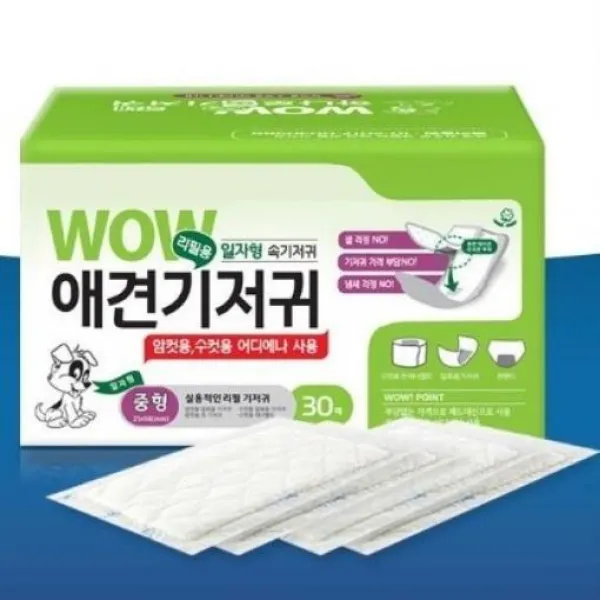 유니파크 냄새 적고 샐 걱정없은 순면 와우 하나로 속 기저귀 중형 30매 일자형 X12 E 789143 30매 12개