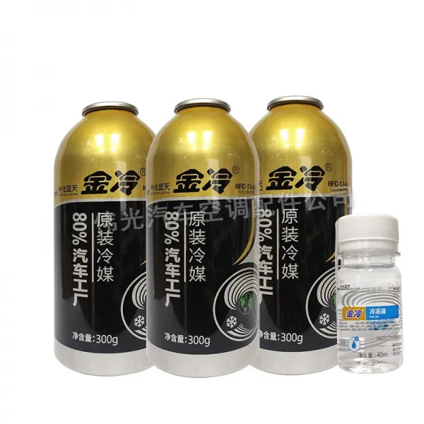 500 강눈 종매개자 자동차 에어컨 냉매 불루리온 차량용 에코 설종 금랭 매개자 3보틀 _pag 텔라스오