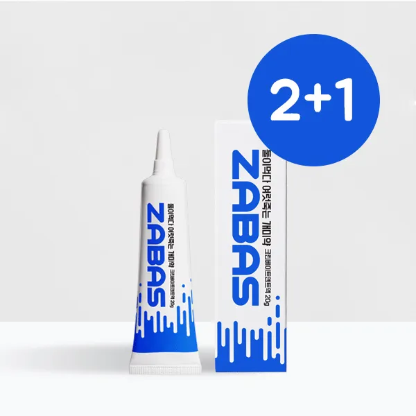 자바스 개미퇴치 박멸 살충제 겔 개미약20g 2+1이벤트 1개 20ml