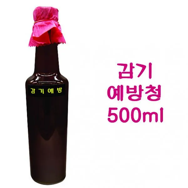 제이디몰 올차 감 기 예방청 500ml 몸을 따뜻하게 보호해 주는 청 전통차류