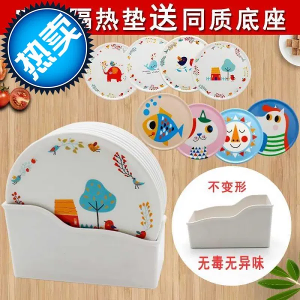세세마켓 내열냄비받침 유러피안 멜라민 단열패드 라이크 자기 식탁 접시 그릇 견디다 17 덥다 화상방지 냄비받침대 컵받침, 산수의  8피스  동질이다 화이트 받