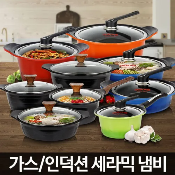 밭햇순냄비솥 키친아트 냄비 인덕션용 라면 찌개 전골 코팅 주물 솥 라면냄비 편수냄비 국냄비 팻껌승 Nbyow+637 주방용품 냄비솥, 키친아트세라믹냄비 전골 28, 지금선택참초이스