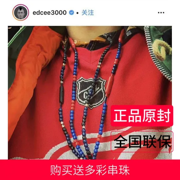 이어폰 Beats X BX블루투스 사나운 블랙레드 10주년 sacai합작 구슬꿰미, C01-공식모델, T01-beats x미개봉 화이트 지원 화물검사