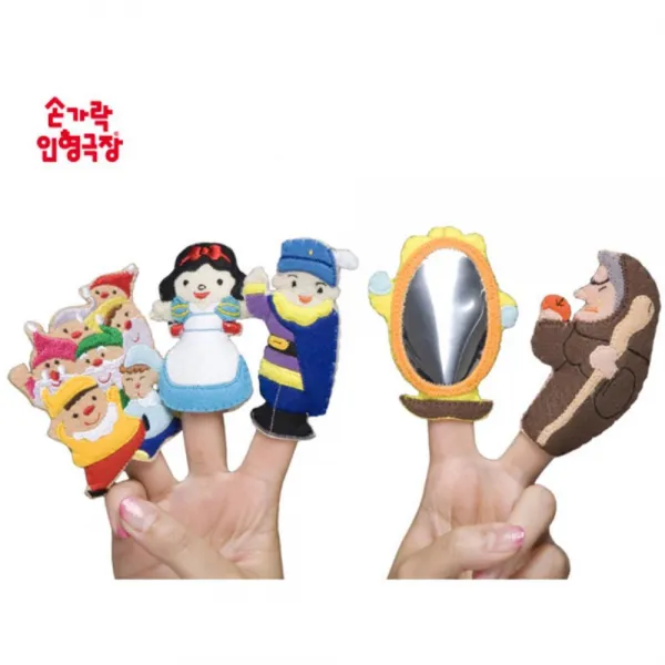 손가락인형 백설공주 귀여운인형 교구구연동화 인형극