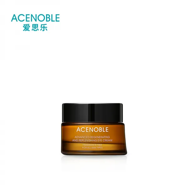 아이슬러 다기능 아이크림 15ml 담백화 마른 눈결 잔주름 개선 다크서클 아이백 영양 탱고 보습 남성 여사, 단일상품