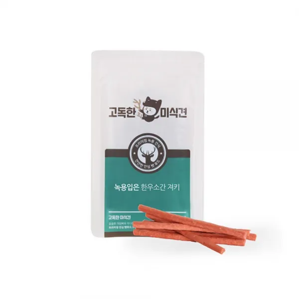 홍삼 소간 져키 노령견 면역력 간식 10개 멍멍이 다이어트 기호성간식 고급 노즈워크 소형견 부드러운 관절