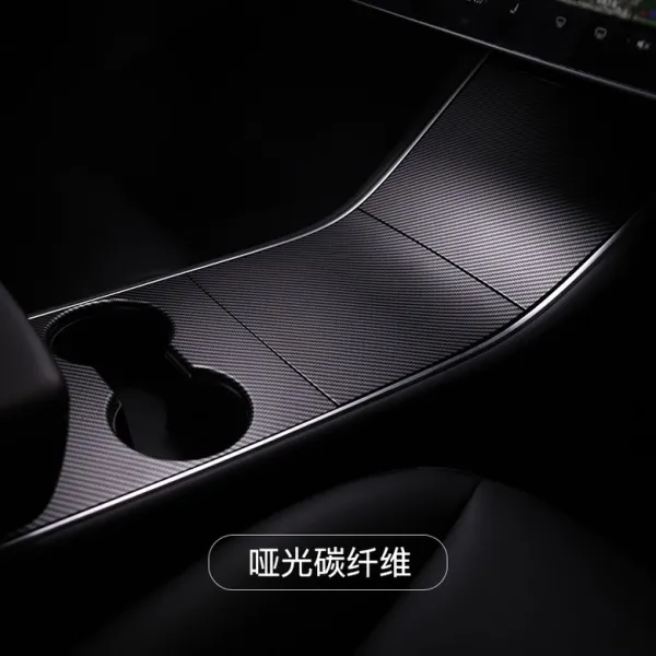테슬라 모델3 센터페시아 콘솔 내부 장식 보호커버 카본 인테리어 튜닝, 탄소 섬유 짜임새 하드 필름 / 로고 미포함 [숍 핫 프로모션]
