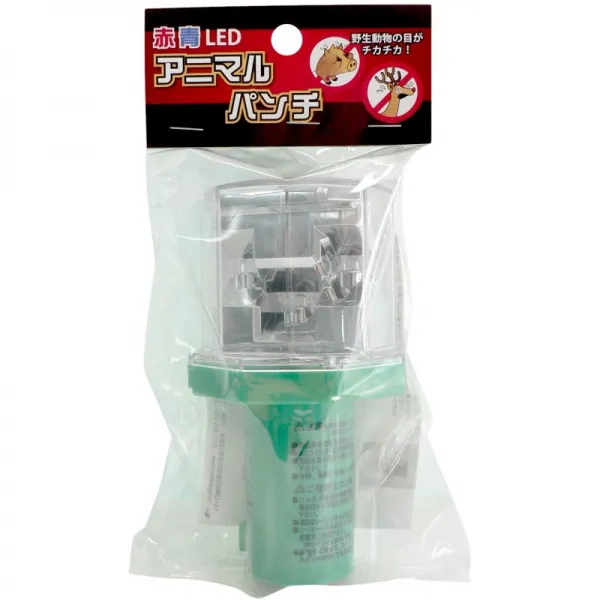미쯔기론 동물 펀치 그린 8 × 8 × 14.1cm 조수 피해 대책 품 빨간색 파란색 Led로 짐승을 불허 Eg 58 단일상품