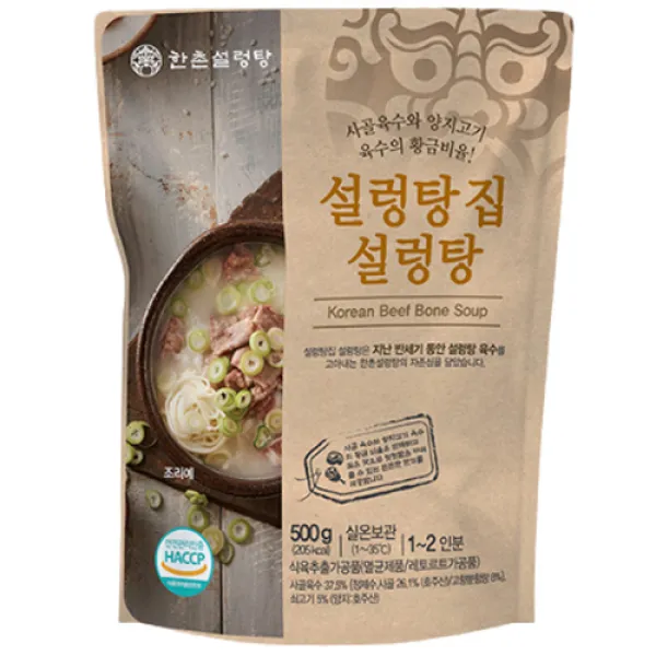 한촌 설렁탕집 설렁탕, 5개, 500g