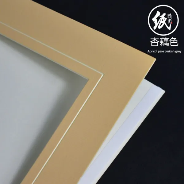 차량용사진액자 조합 사진 a4a8오픈 심플 액자 4오픈 켄트지 사진액자 3그림 7inch6inch8inch벽걸이 벽, C07-팔레핑크, T08-10개 외방내원 직경 20cm+커버+글루