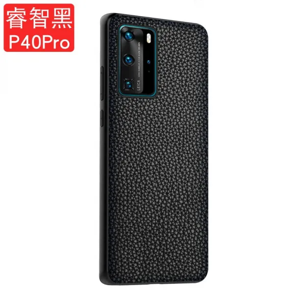 작위 성 [진피 스텔스 차량 마 그 네 틱] 화 웨 이 p40pro + 케이스 얇 은 가죽 커버 p40por 맞 춤 패키지 plus 헤드 소 가죽 보호 케이스 p40 Pro [예지 흑] 스텔스 차량 마 그 네 틱 흡수, 상세페이지 참조