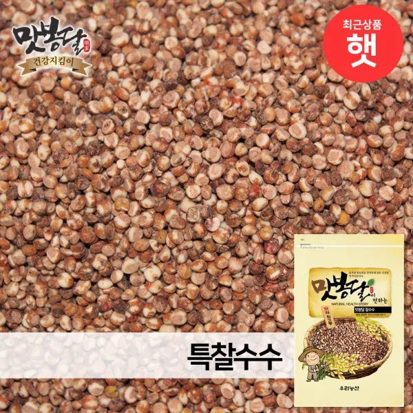 맛봉달 특찰수수 특찰수수쌀 찰수수 수수쌀 중국산, 1개, 10kg 마대포장