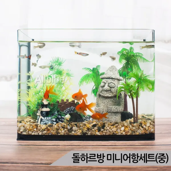 돌하르방 미니어항세트(중) 유리 수족관세트