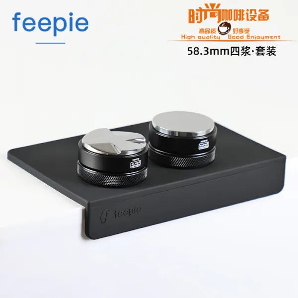자동레벨링 스텐레스 미끄럼방지 마카롱 커피 천 핑크 누르기 메우다 조절가능 58MM 일자 세펄프 4 풀을 2283282573, 58.3mm 4 풀을 먹이다 58.3