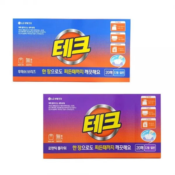 v쇼핑아놀자v 뽑아쓰는 세탁세제 20회용 일반세탁기세제 빨래방세제 HAW 898EA #OJ3241UL#, 로맨틱플라워