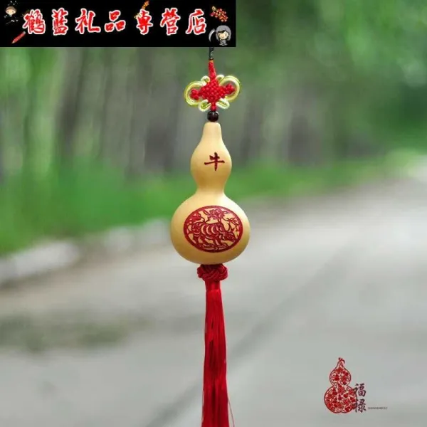 숏 아시아허리 장신구 종이오림 십이 12 띠 페인팅 낙화 공예 자동차 모빌 못생긴 소