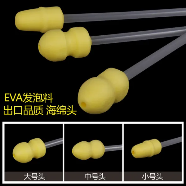 짐승 깊이 연장파이프 목축 보조 쏘아넣다 기 양식 양소품 스폰지 경마당 정관, 소두 40ML (100 커버 )-I4