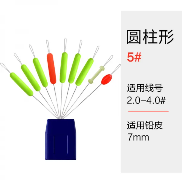 뇌염 찌낚시 칠성 부표 7별 굵게 눈에 띄다 부잣집 올리브형 원기둥형, 칠성 찌 （5매 ）, 원기둥형 5#