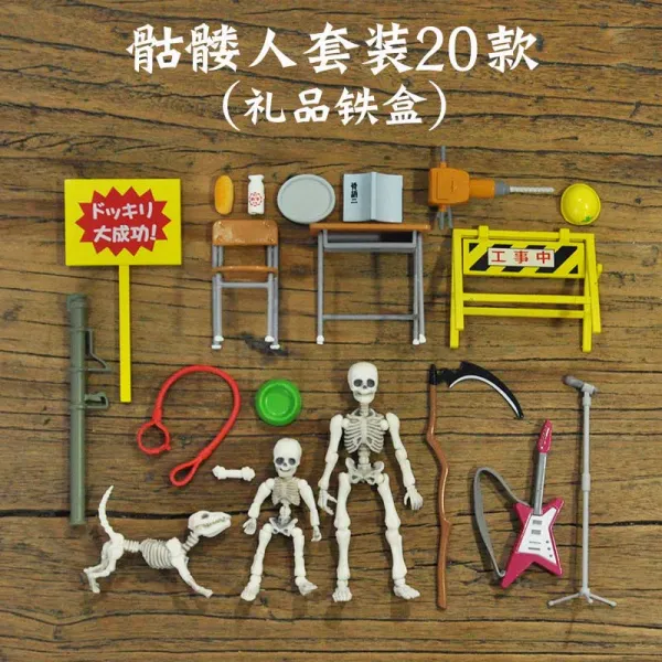 노리개 상지 해골인 모델 뼈선생님 많다 관절 가동함 인형 음식을 먹고 놀다 장면 진열 장식품 피규어, 해골인 한벌 부품 기프트 철제 케이스 맟춤제작