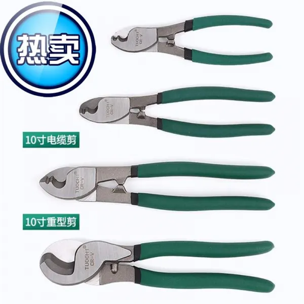 케이블선 닻줄 전기전선 6인치 8인치 10 케이블가위 전기공 끊어지다 실케이블 전보로 열람함 펜지류 구리 알루미늄, 10 인치 웰트 케이블가위