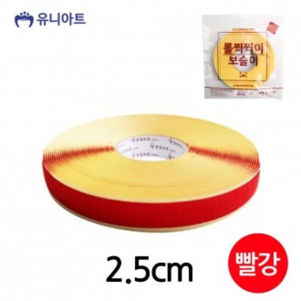 QEL315396(두께2.5cm) 찍찍이) 보슬이 10000 (빨강) 롤