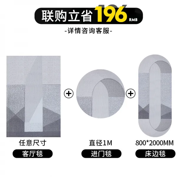 희망 논 두렁길 가볍게 사치한 카페트 거실 언발 차탁 매트 만 깔다 침실 침대 모포 아트 INS 무드, 2400MM×3400MM