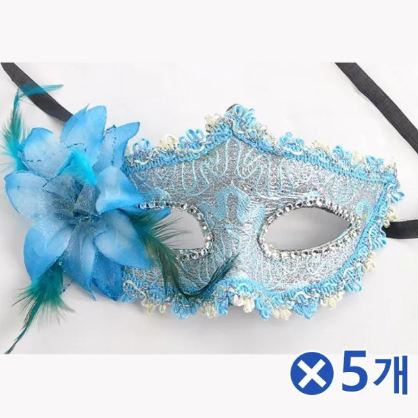 무도회하프 마스크청인싸핫템꽃유튭Mask 다섯개입 + 51288질뭇, 이 상품이 마음에 들어여