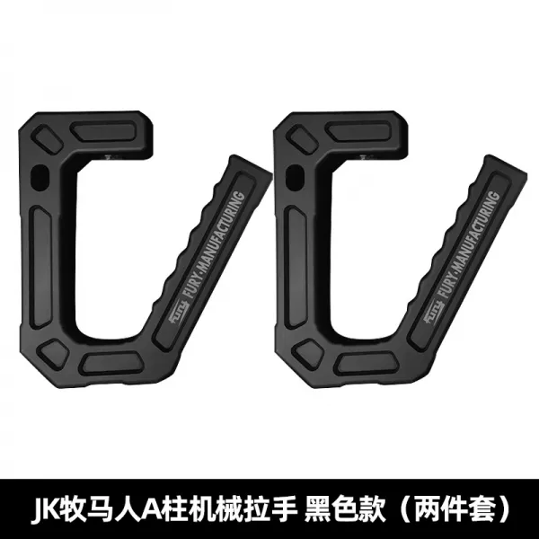 적용 JEEP 몰이꾼 차의꼭대기 기계 0717 타입 목마 인적 A기둥 차에 오르다, 기계 손잡이 블랙 /한쌍 07 -17