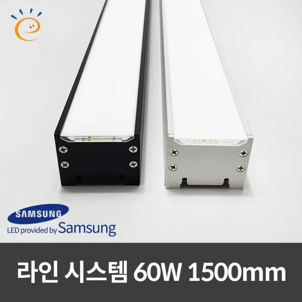 시그마 국산 220V LED바 라인 시스템 60W 현장 AS 3년, 백색 주백색(아이보리빛)