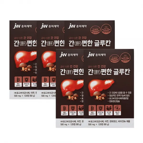 Jw중외제약 간영양제 간편한글루칸 5개월분 급이다른 간건강 면역강화 베타글루칸+아연+판토텐산 5개 60g