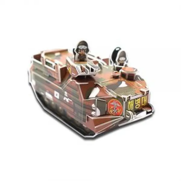  Abz_4026920 Kaavp 7a1 해병대상륙돌격장갑차