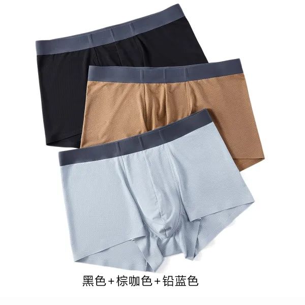 윤쓰마켓 쿨 밑구멍 배기 세갈래 룩 이지 헴라인 드로즈 T97