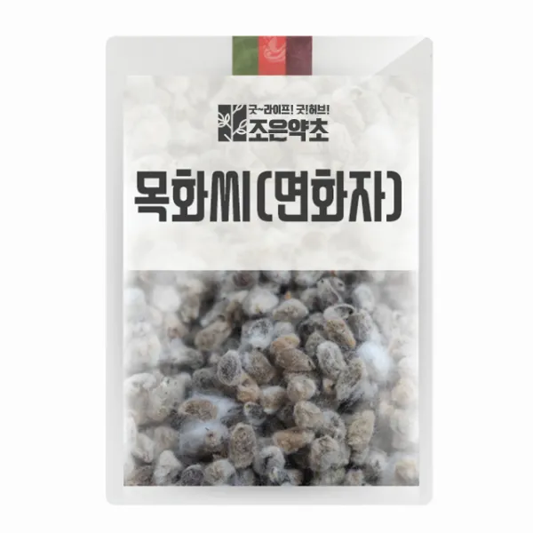 굿허브 목화씨(면화자) 300g, 단품