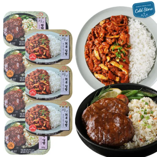  멸치쇼핑 콜드스토어 일주일든든 함박덮밥4+제육덮밥3 총7팩모듬 상세페이지 참조