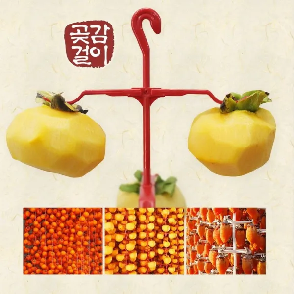 선택옵션#걸이핀_꼭지핀_100개#곶감 제품 꾸미기 간단 건조 프루트 만드는법 식품기 시리즈 고객감동부합 +15617밖템+ 만들기 간편 과일 용품 모음 곳감 가정용 꼿 건조기 실속 형 소형 건시 방법 말랭이 말리 곷 대형 말린 미니