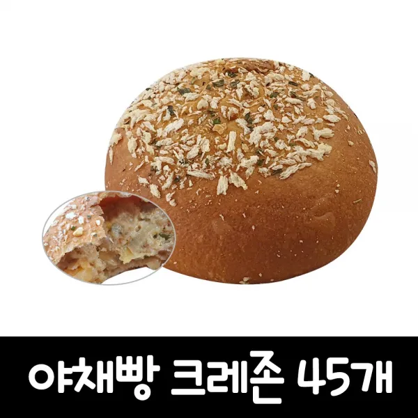 제과점빵(우리) 크레존 85g, 45개