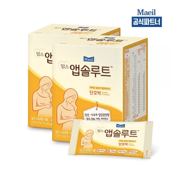 맘스 앱솔루트 단호박 임산부 영양파우더 2팩 임산부대용식품>>임부대용식품, 단품
