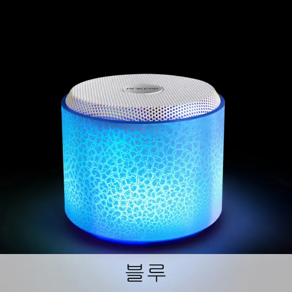 뉴타임즈4 휴대용 스피커 노트북 스피커 데스크탑 미니 멀티미디어 스피커 사무실 과량 유선 스피커 통용형 XZ10 A25, 블루