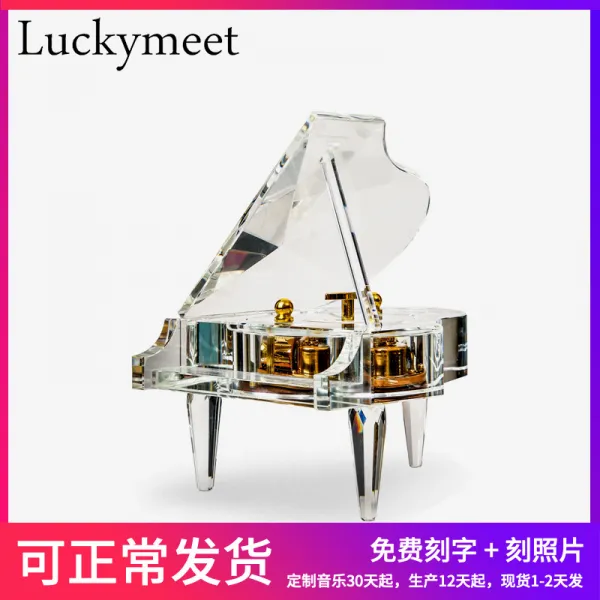 오르골 30 50 78음 크리스탈 피아노 주문제작가능 음악 생일 크리스마스선물 여자친구선물 아이디어 T02 30음/음악창고 종치/비고 곡명