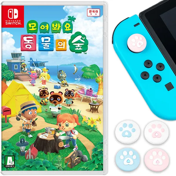 SWITCH 모여봐요 동물의숲 한글판 + 솜사탕고양이커버, 단일상품