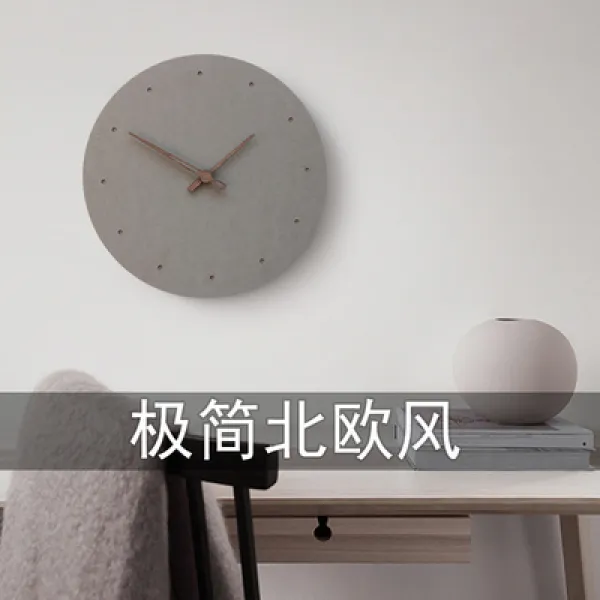  Hbh 시계 가정용 패션 아이디어 벽시계 거실 북유럽 개성아트 시멘트 극히 간결한 그레이 01 12인치 01 아이디어 도트