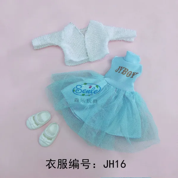 6부 BJD 뚱보 체 30 센치 수면인형 옷을갈아입다 치마, JH16 4커버 옷 타입 가능 비고